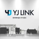 와이제이글로벌 이미지