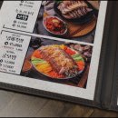 귀한족발 이미지