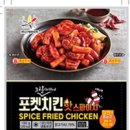 (주)누리마트
