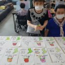 쌍용16길8 네이버블로그