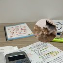 대한위생관리 - 군포시 | 산업위생관리기사 필기·실기 독학 합격 후기