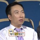 샤인스테이 이미지