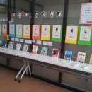 만성초등학교 이미지