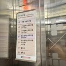 좋은문화 산후조리원 | 부산 산후조리원 _ 좋은문화산후조리원