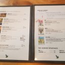 화이트 크로우 브루잉 이미지