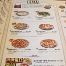 돈까스클럽 이미지