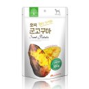더내추럴