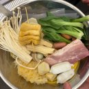 높고 맑은 소리, 소금(1) - 기초편 | 서울 상봉역 마라탕 맛집 피슈마라홍탕 후기ㅣ메뉴 추천