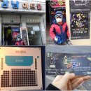 지에스25서초프라자점 이미지