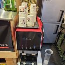 머슴 동태사랑 | 해남짬뽕 일산점, 껀쨔니의 껀수 있는 날