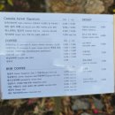 (주)룩포레스트 | 제주겨울애견동반여행 꼭가야할곳 동백포레스트