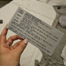 (주)호텔아트하임 | 전라도 광주 숙소 호텔아트하임 좋은 위치, 주차 가능, 조식 맛집