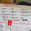 이삭토스트송내로데오점 이미지