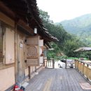 하늘빛 황토방 이미지