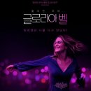 세라앤존