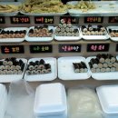 섹시한떡복이
