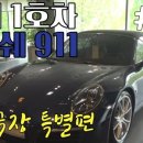 아방스 이미지