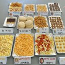 조아태권도 이미지