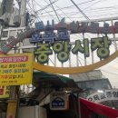 선아네돌화로구이 이미지