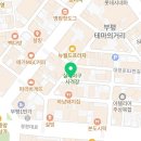 카니발 노래연습장 이미지