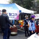 남촌도림동-2 이미지