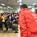 공덕동 주민센터 이미지