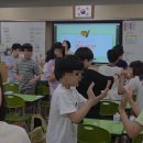싱잉볼과 마음 다독임 | 싱잉볼과 함께하는 몸마음 힐링 여행 초·중·고 마음보호 프로젝트 특강 이야기