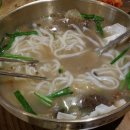 꼬꼬칼국수