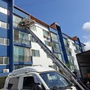 신양타운 | 안성에서 진천읍 신양타운 이사 온 날, 동서 사다리차 덕에 문제없이 완료