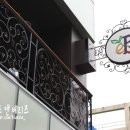 현대신촌빈스