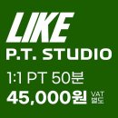 LIKE PT STUDIO 이미지