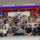 한양대 탑 태권도 이미지