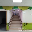 서귀어린이집 이미지