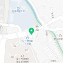 코인워시울산천곡초교점 이미지