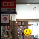 카리스헤어 이미지