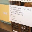 황제점심뷔페 이미지