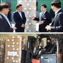 고흥 유자차 체코 수출길... 53톤 14만달러