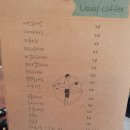 유쥬얼커피 이미지