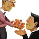 동아컨설팅