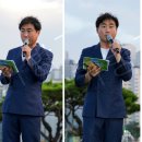 제5회 평화음악회 | 가수 정인 일상의 평화 퇴근 음악회 광명시청 드림뮤지컬 25 개그맨 이재호