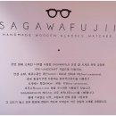 F6227 네이버블로그
