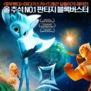 뮨 - 광주시 | 뮨