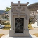 서울사이버대학교 휴먼서비스대학원 | 1.1991.12우림 플라워 고조선남려왕, 조선개국공신 의령부원군남씨 25대 남인우왕가 왕실족보 기도문저...