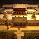 옥천리삼층석탑및유물일괄 | <감은사(感恩寺)와 삼층석탑 이야기>