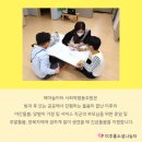 해아미 네이버블로그