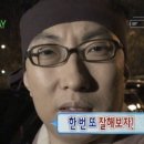 월드컵경기장 동쪽 야외화장실 | W1. 웨딩홀 계약 | 상암 월드컵컨벤션 임페리얼 볼룸홀 | 당일 계약 후기 (2027.03 예식 💍)