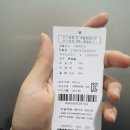 에이비씨멀티샵