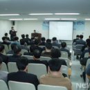 한국철도공사수도권서부지사 이미지