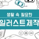 구포장터 덕천점 이미지