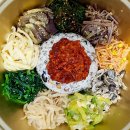 양푼이비빔밥 이미지